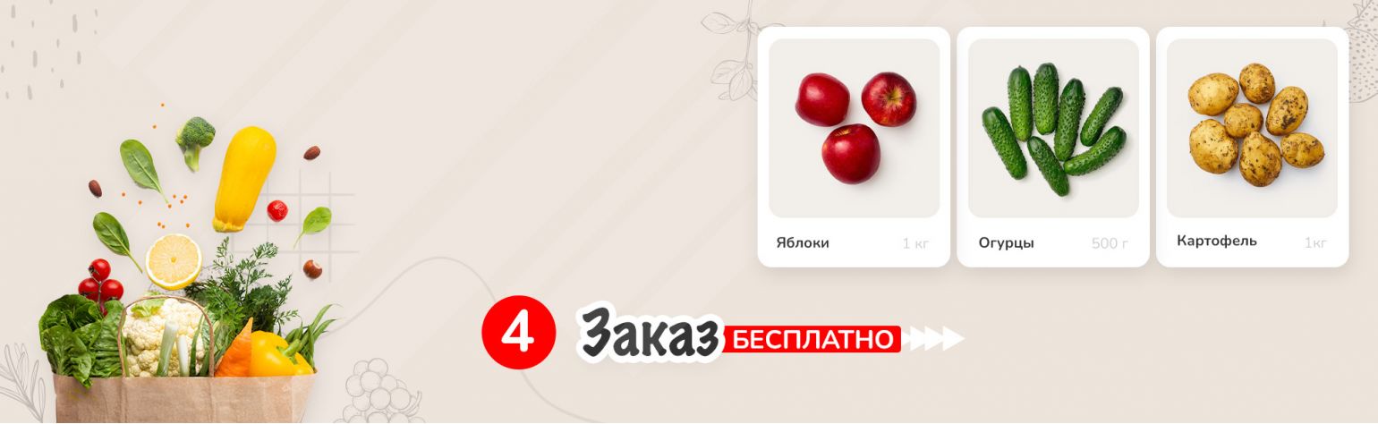 Слайд 4